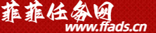 Ʒײlogo
