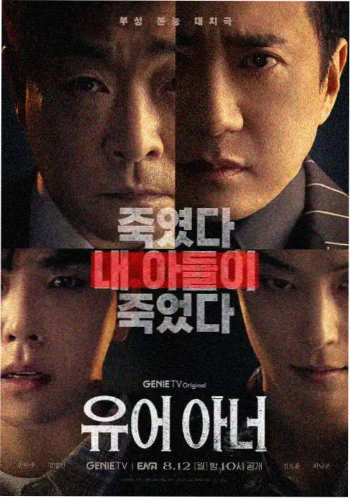 九狐体育街头篮球