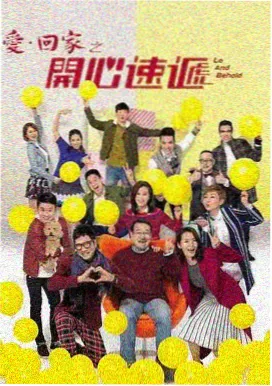 九狐才艺即兴剧场