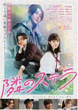 九狐直播公益行动